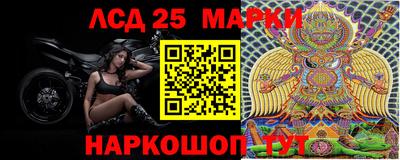 прущая мука Уссурийск