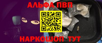прущая мука Уссурийск