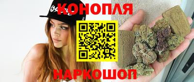 MESCALINE Усть-Джегута