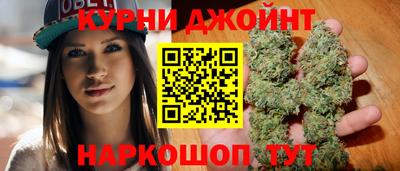 MESCALINE Усть-Джегута