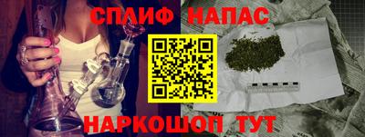 MESCALINE Усть-Джегута