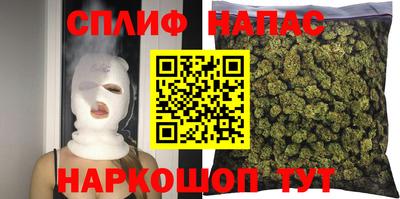 прущая мука Уссурийск