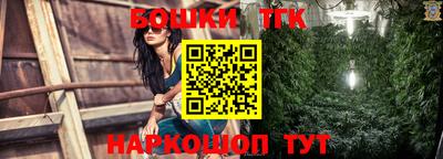 прущая мука Уссурийск