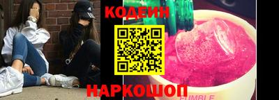 MESCALINE Усть-Джегута