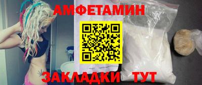 MESCALINE Усть-Джегута