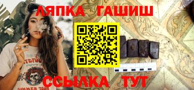 прущая мука Уссурийск