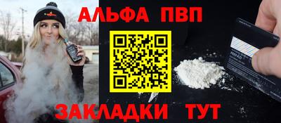 MESCALINE Усть-Джегута